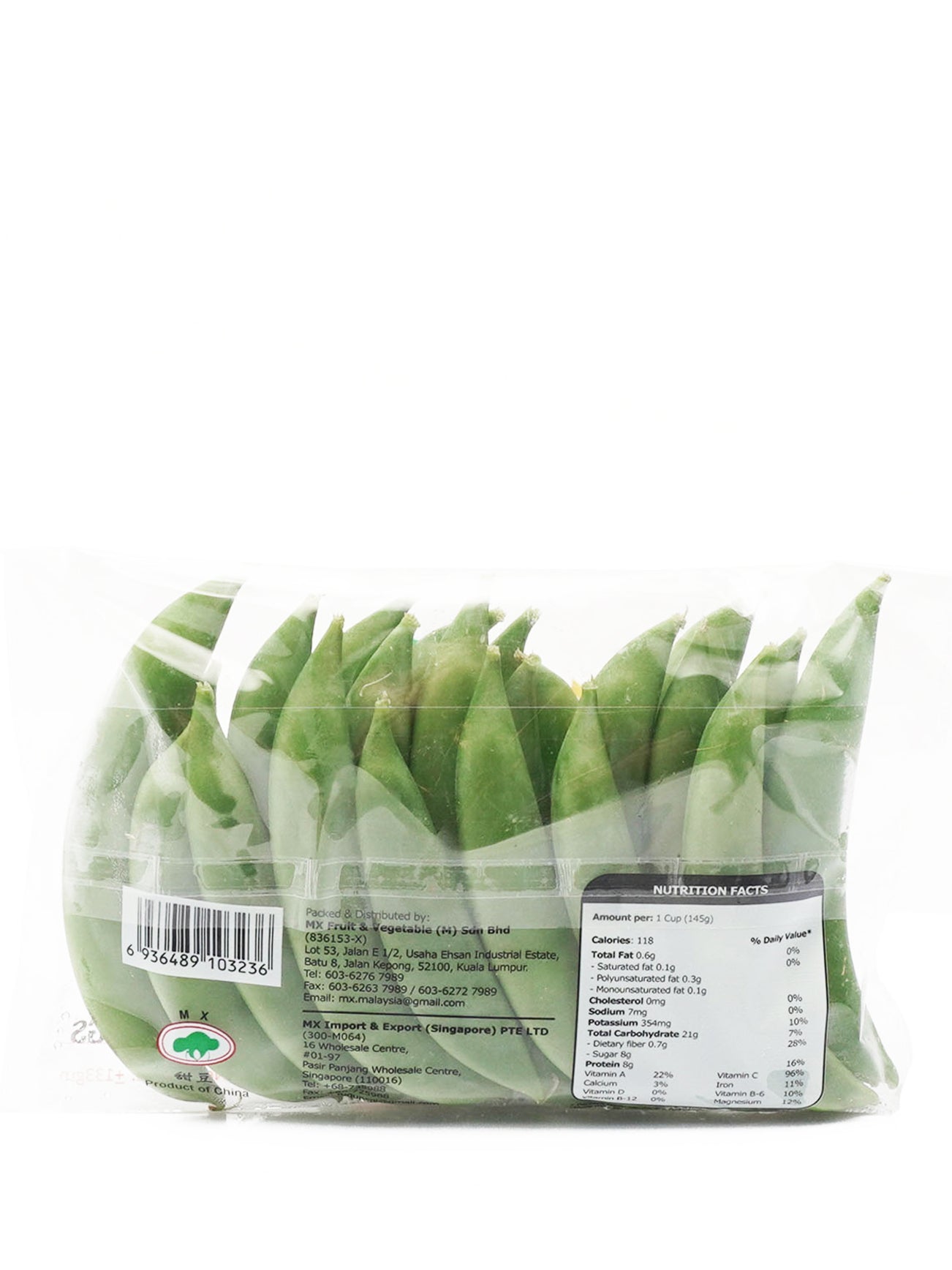 CHINA SWEET PEA 130G