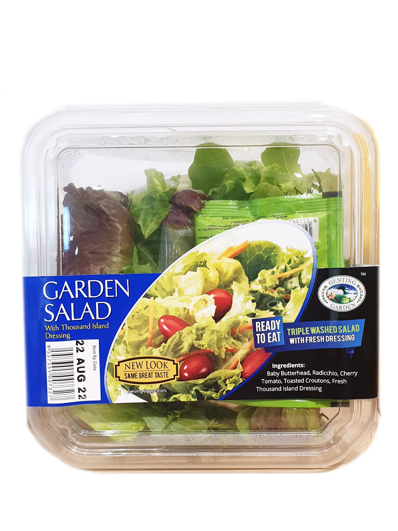 GG RTE GARDEN SALAD IN BOWL 130G